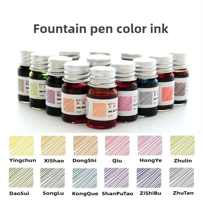 

12 цветов, 5 мл, блестящая золотая пудра, чернила для перьевой ручки для Dip Pen, неуглеродистые градиентные цветные чернила, офисные школьные принадлежности, канцелярские принадлежности