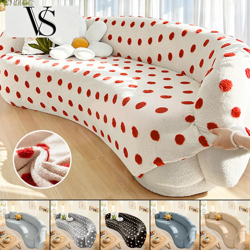 Plush Sofa Shaped Protector Stretch Semi-Circular Couch Curved Soft Cover Sectional Sofa Jacquard Slipcover for Living Room