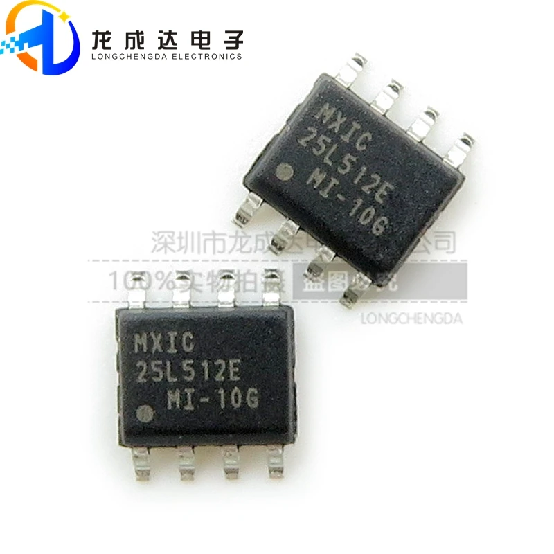 

30pcs original new MX25L512EMI-10G MXIC 25L512E MI-10G SOP8 memory chip