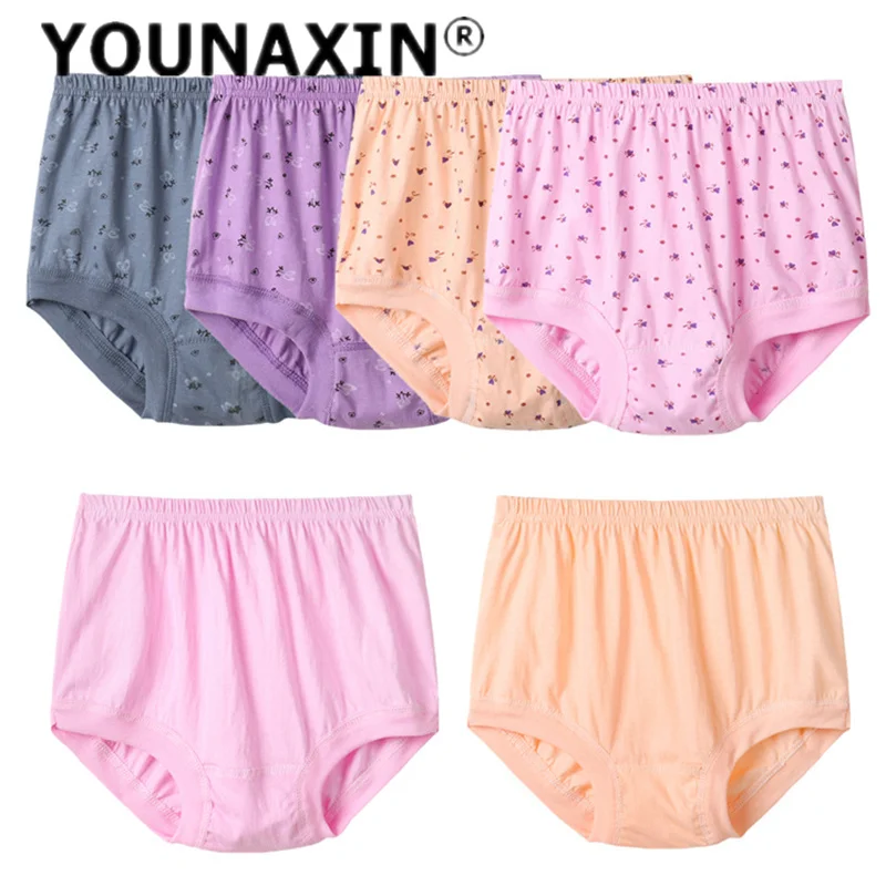 Younaxin Middle-Age…