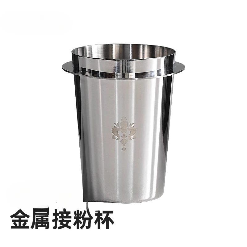 

for EUREKA stainless steel coffee powder collector, 58mm coffee grinder