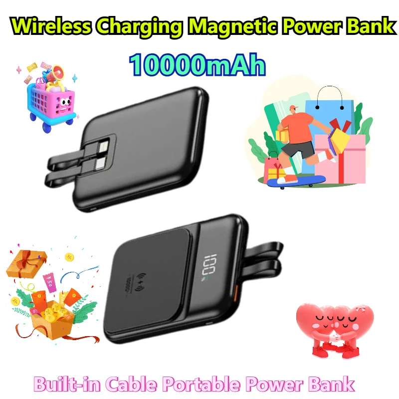 

10000mAh Wireless Charging Magnetic Power Bank with Built-in Cable Portable Power Bank