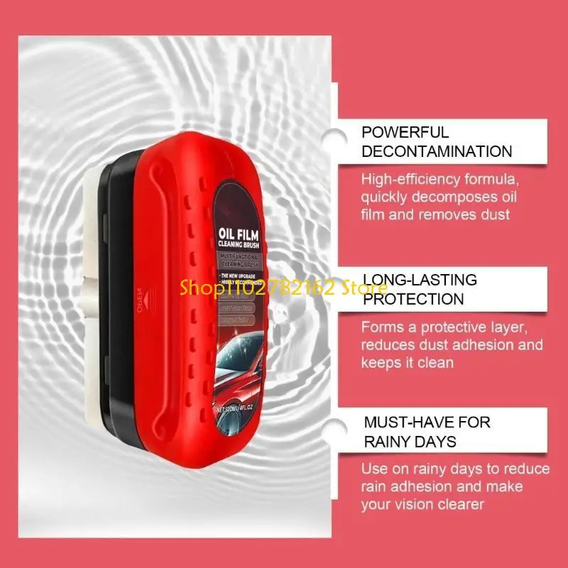 547B مزيل غشاء الزيت الزجاجي للسيارات أداة فُرش للماكياج منظف الزجاج سريع المفعول للزجاج الأمامي المحمي بدون خطوط