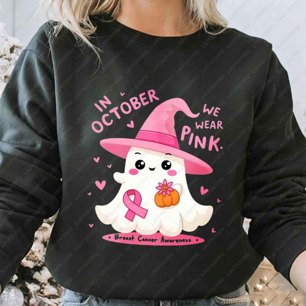 Breast Cancer Awareness Women Sweatshirt In October We Wear Pink Ghost Pullovers Spooky Season Support Pink Ribbon Spirit Hoodie