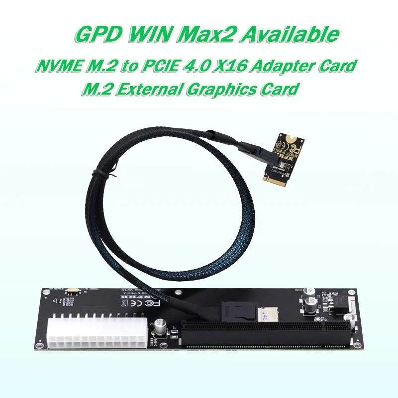 

Хост-адаптер для GPD WIN Max2 NVMe M.2 M-key для PCIe 4,0 X16 Oculink Φ внешняя графическая карта и SSD PCI-E 3,0