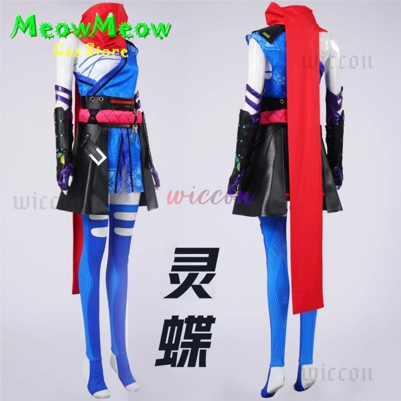 Psylocke Cosplay gra rywale kostium superbohater odgrywanie ról kobiety Fantasia przebranie strój kobieta dorosły Halloween karnawałowy garnitur