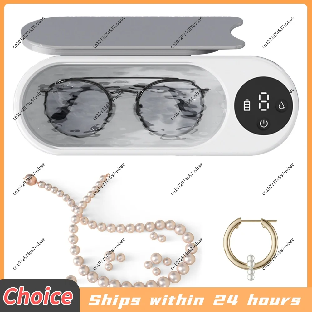 Ultrasonic Jewelry Cleaner Machine Multifunctional Glasses Cleaner Portable Cleaning Machine USB Rechargeable for Ring Necklaces