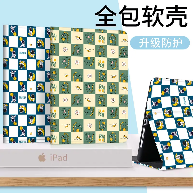 

For Lenovo Xiaoxin Pad Pro GT 13 Case 2026 Xiaoxin Pad Pro 12.7 2025 P12 Idea Tab Plus 12.1 Cute Checkered dinosaur Tablet Cases