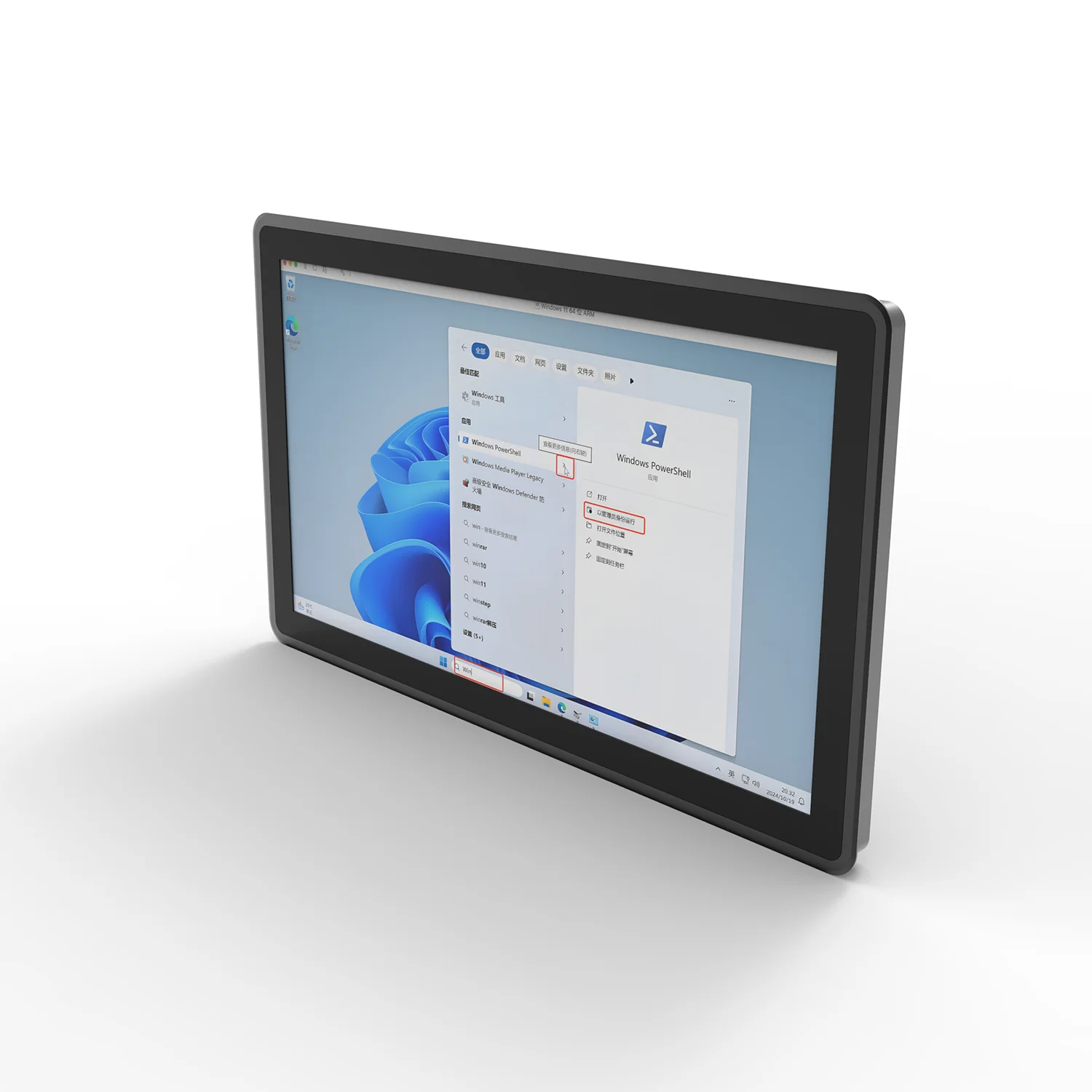 

15.6 Industrial Panel Pc Capacitive Touch Panel All in One Pc Display hd Touchscreen Industrial Touch Panel PC