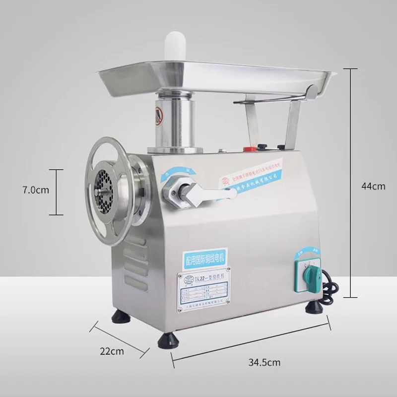 Food Chopper Meat Mincer Machine 850W Commercial Vegetable Meat Mincing Machine Food Grinder Mincing Machine