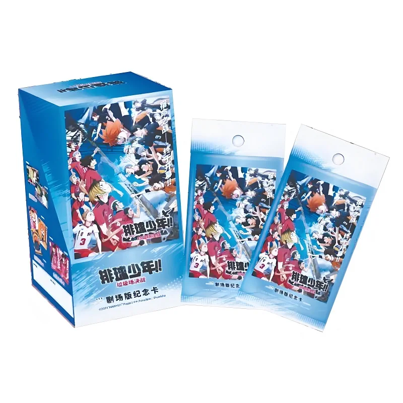 Anime Haikyuu!! Volleyball Boy LOMO Cards - Hinata Shoyo SSP SSR Collectible LOMO Cards Random 1/3 Pack