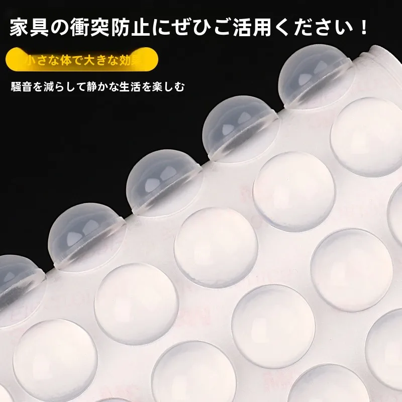 adesivo-anticolisao-transparente-de-silicone-silencioso-para-macanetas-de-portas-geladeiras-armarios-e-protecao-de-paredes-equipamento-de-seguranca-domestica