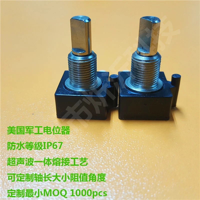 CTS original imported waterproof rotary 10K potentiometer commercial induction cooker switch knob cap 3S300-10-2F