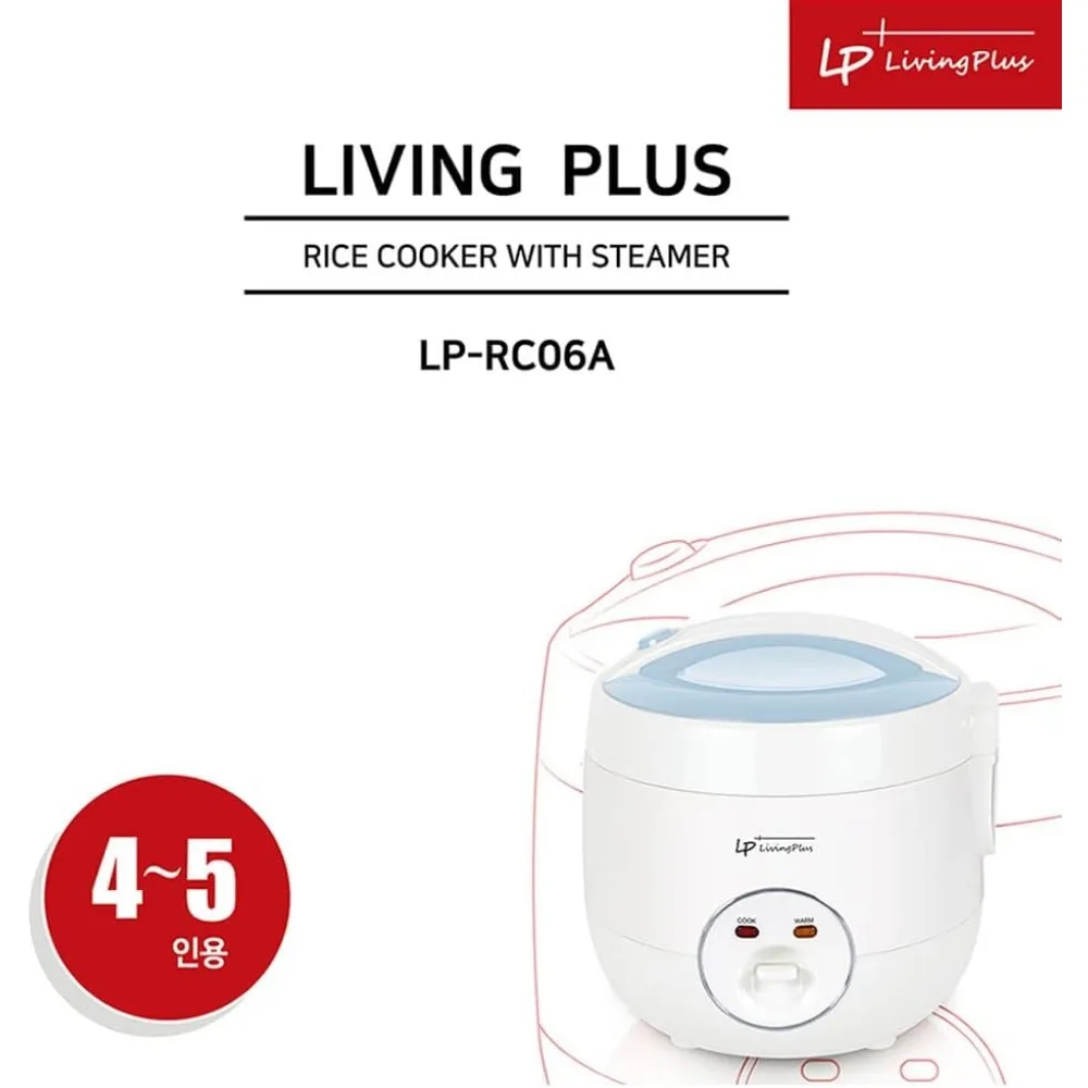 LP Living Plus elektryczne urządzenie do gotowania ryżu, nieprzywierająca powłoka, jeden przycisk dotykowy (1,2l/6Cup)