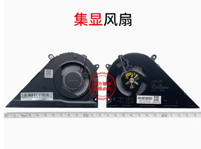 CPU Cooling Fan For HP 15-EH 15-EG TPN-Q245 TPN-Q246 (Integrated graphics card fan)