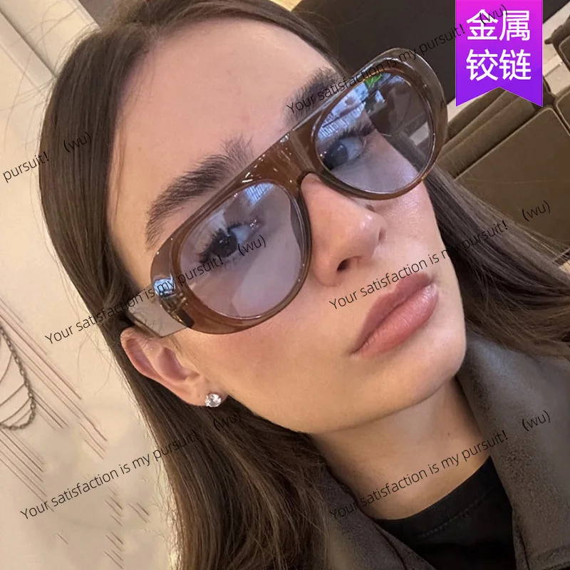 Wide leg sunglasses, large frame sunglasses, jelly color, simple personality
