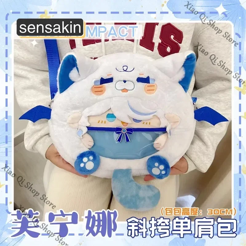 حقيبة كروس رسمية أصلية من Genshin Impact Game ambitus ذات عنصر رباعي FocalorsBig Mouth Anime Furina حقيبة كروس من القطيفة عالية الجودة