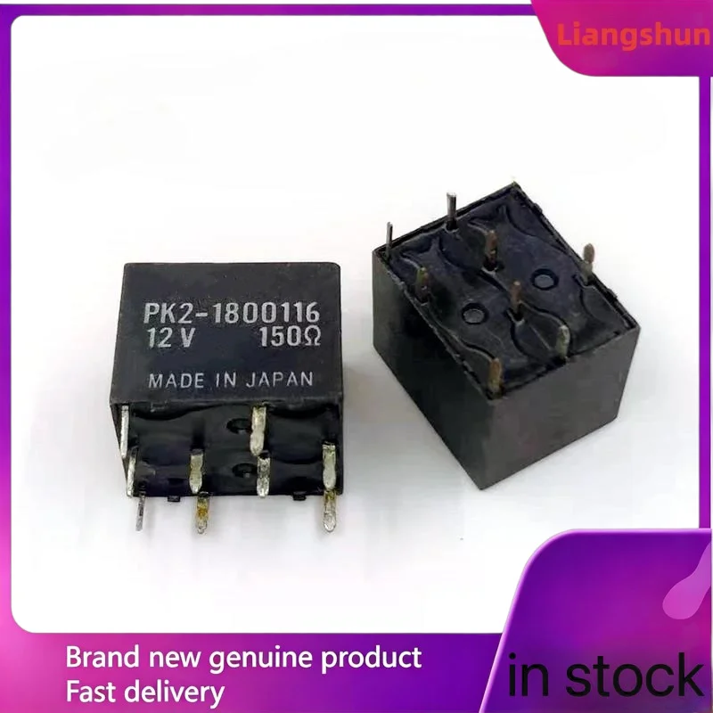 New 5pcs/lot 100% original genuine relay:PK2-1800116 9pins Car central control door lock relay