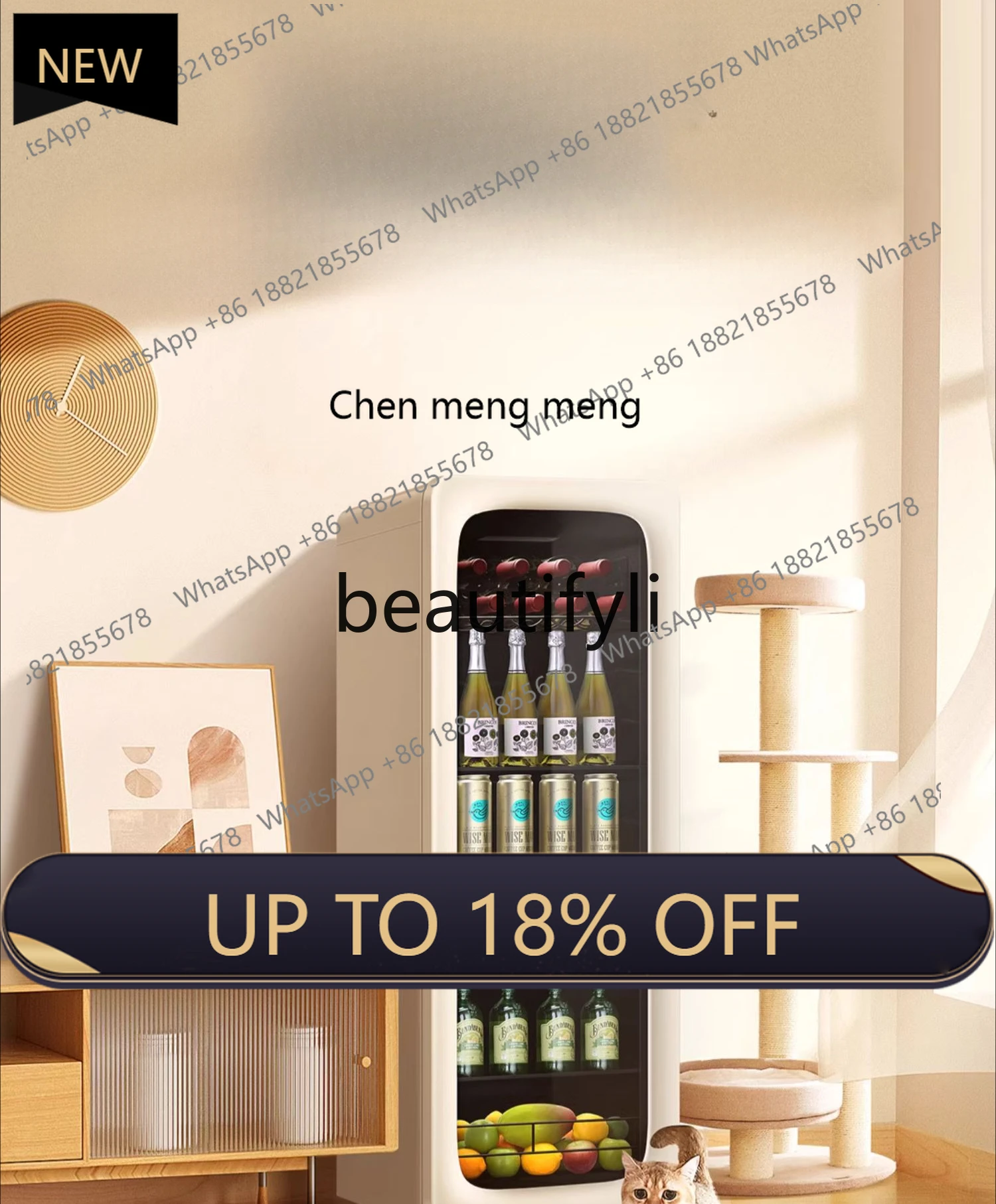 

Z189 Ice Bar 150 Liters Beige Refrigerated Cabinet Beverage Tea Cabinet Beverage Refrigerator