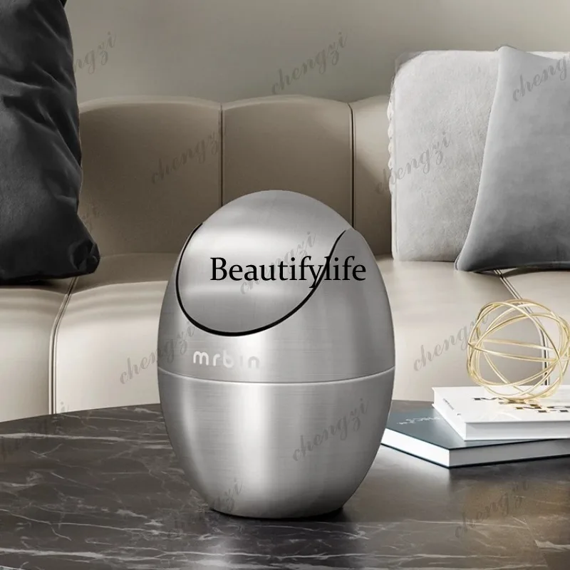 Bedside desktop trash can high value personalized creative stainless steel coffee table bedroom household mini bucket
