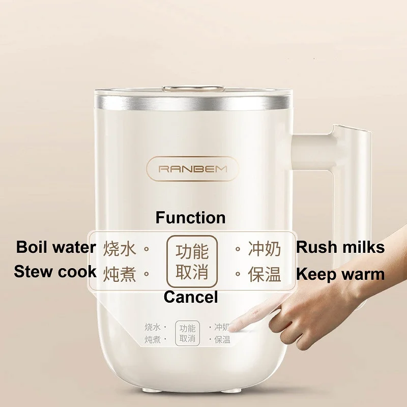 400ml Electric Kettle Smart Health Cup Milk/Coffee Thermos Cup Portable Travel Kettle Multi-function Stew Cook Cup Mini Teapot