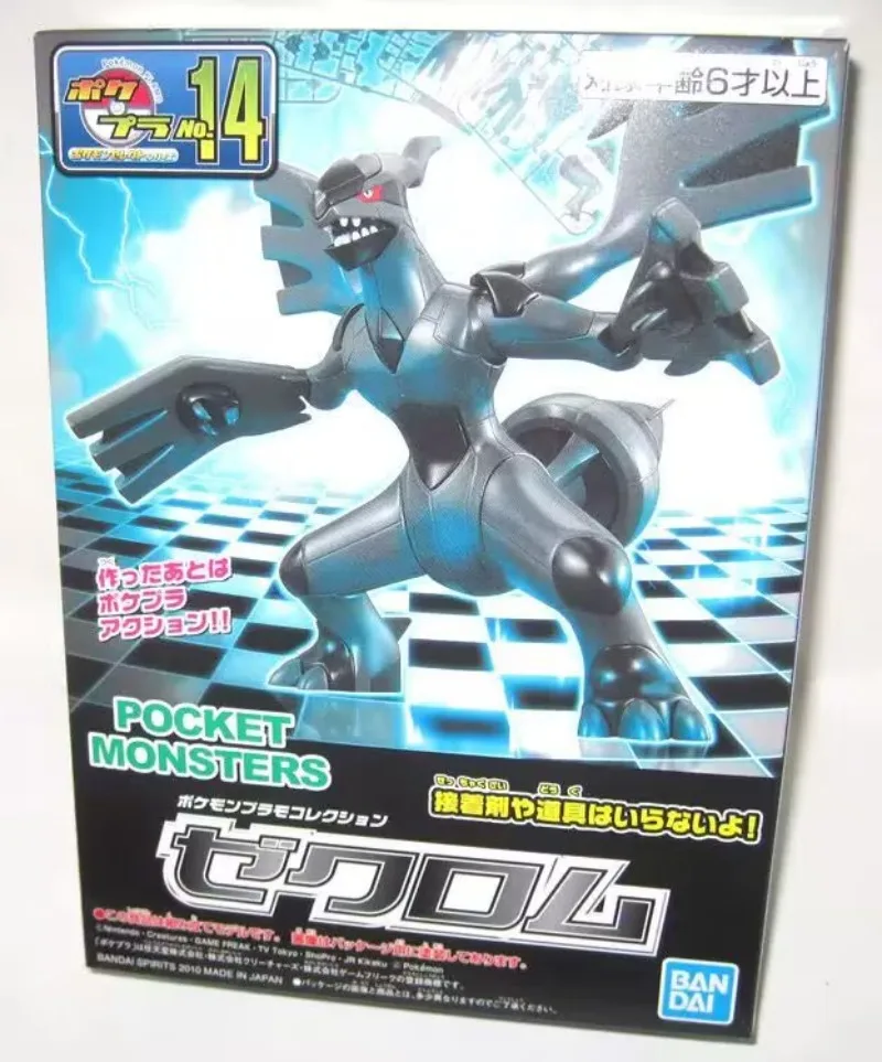 Original Bandai Pokemon Figures Zekrom Anime Action Figure Simple Assembly Collectible Model Ornaments Model Toys Gifts PVC