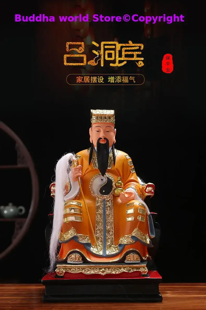 Large Good Asia Hon… - image