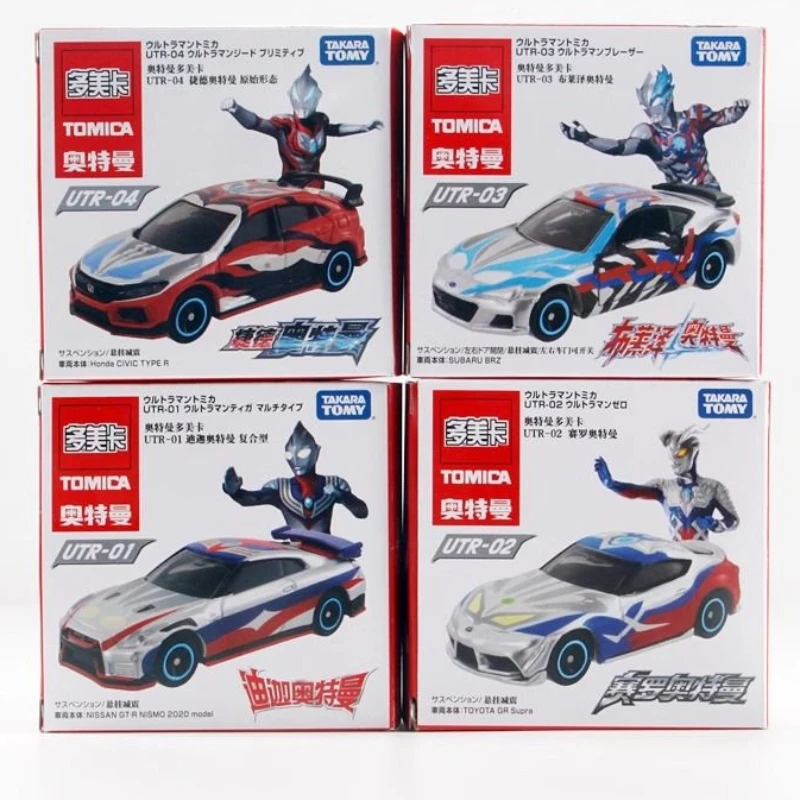 TAKARA TOMY Tomica Ultraman Cerro Digi Blaze jiade coches de aleación, vehículo de Motor, modelo de Metal fundido a presión, juguetes de regalo de Navidad para niños