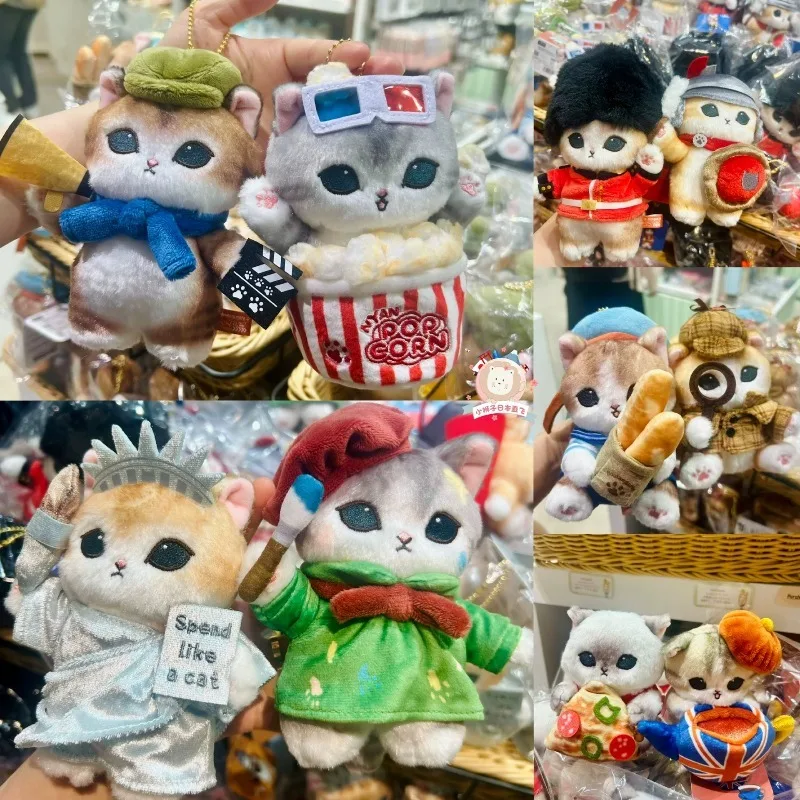 NEW travel Series Cartoon Mofusand Plushie Doll Toys Pendant Stuffed Artist kawai cat plush Toy Keychain Creative Backpack Charm