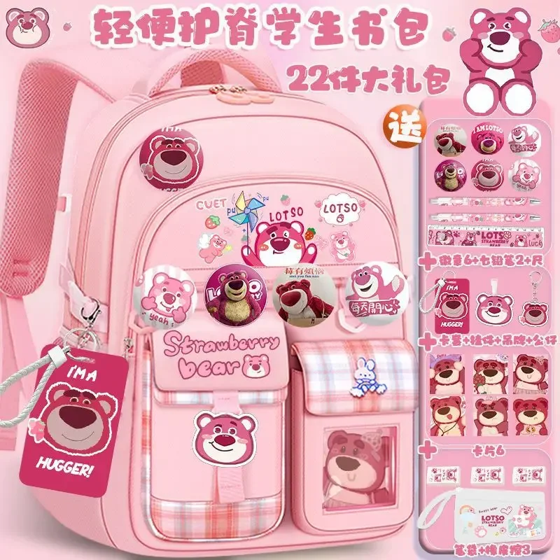 

Sanrio Strawberry Bear Super Light Schoolbag Student Cute Cartoon Large Capacity Decompression Spine-Protective Backpack