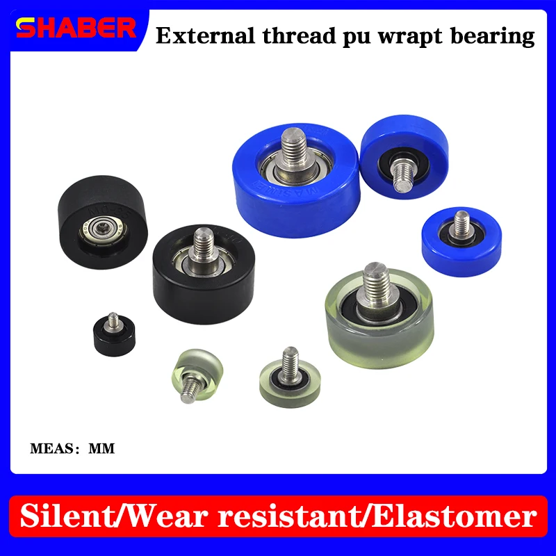 【SHABER external screw thread polyurethane formed bearing O.D is less than 30mm glue coated bearing With threaded guide wheel