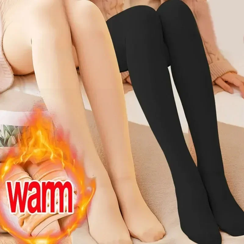 Thicken Warm Pantyhose Women Elastic Slim Fleece Tights Pantyhose Winter Theremal High Waist Solid Color Leggings Stocking Pants