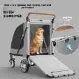 Manufacturer's Large Pet Stroller with Foldable Space Best-Selling on  for Large Dogs and Cats