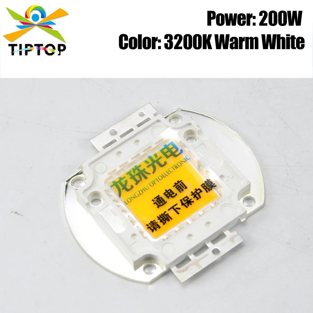 

TIPTOP 200W Warm White 3200K Color Led COB Chip High Power Light Beads Input 30V-34V Outdoor Floodlight Spotlight Diode