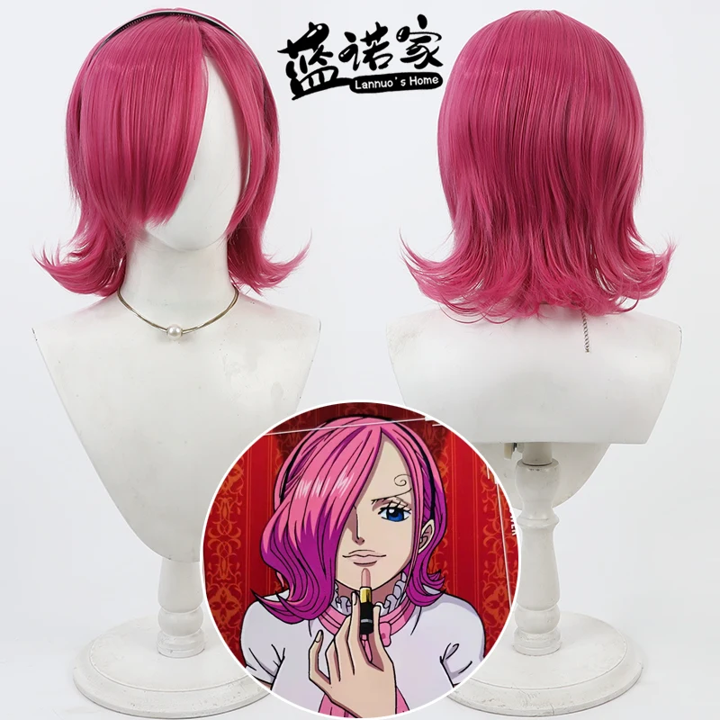 Anime Vinsmoke Reiju Pink Cos Cosplay Wig Halloween Carnival Party Prop Synthetic Hair Heat Resistant Fiber + Wig Cap