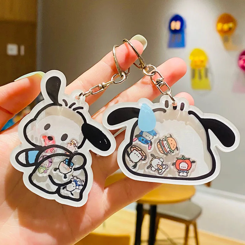 Shaker Key Holder Kawaii Keychain Hanger Cute Anime Kids Toys Creative Funny Student Schoolbag Cartoon Pendant Accessories