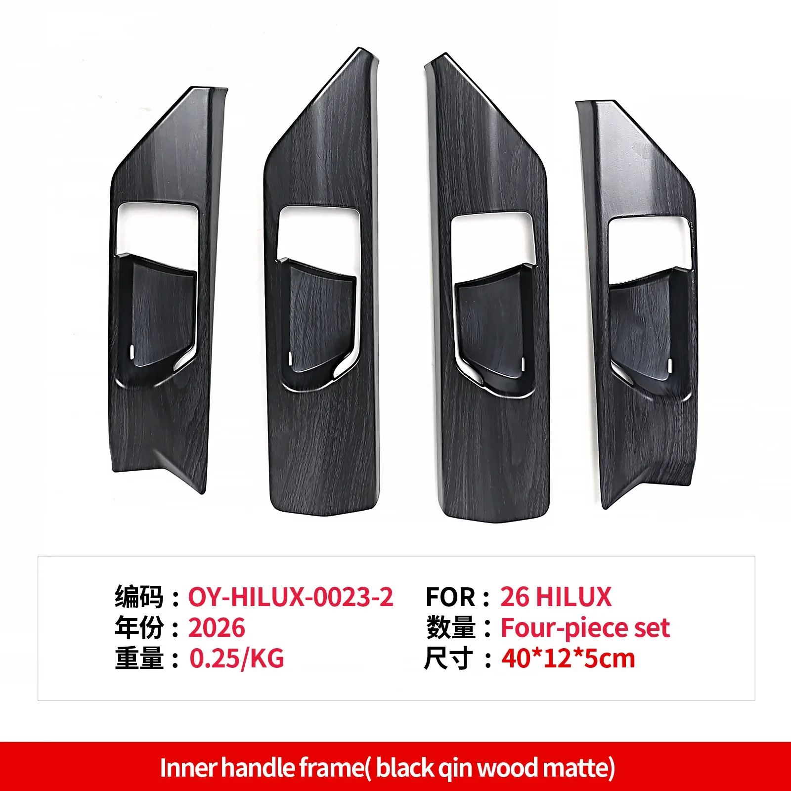 For Toyota Hilux 2026 Car Door Inner Handle Decor Cover Door Pull Handle Decorative Frame Car Styling Modification Accessories detail image 7