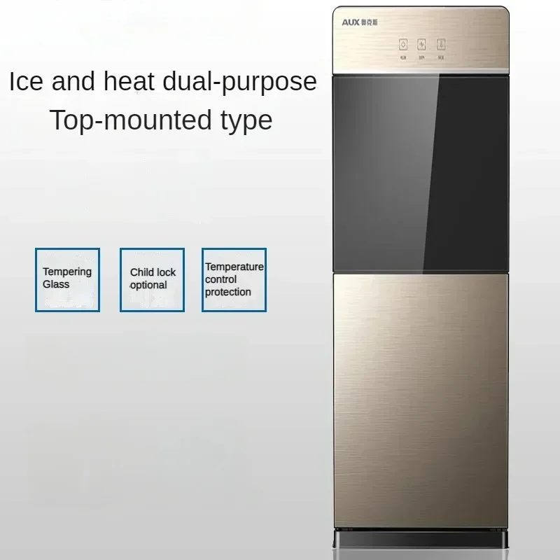 

Полностью автоматический диспенсер для воды для домашнего офиса, детский замок, энергосберегающий небольшой холодильный диспенсер для воды, машина для чайного бара