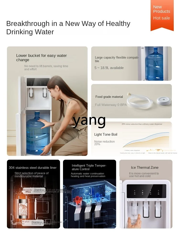 CX Household Lower Bucket Straight Drinking Machine Refrigeration and Heating Dual-Use Office Water Fountain New
