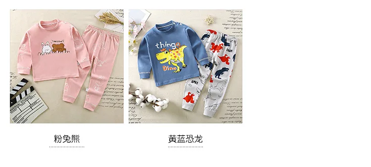 Neues Kinder-Baumwoll-Homewear-Set für Frühling und Herbst, Mädchen und Jungen, dehnbar, weich, bedruckt, Pyjama, atmungsaktiv, bequem, lange Ärmel – Detail 11