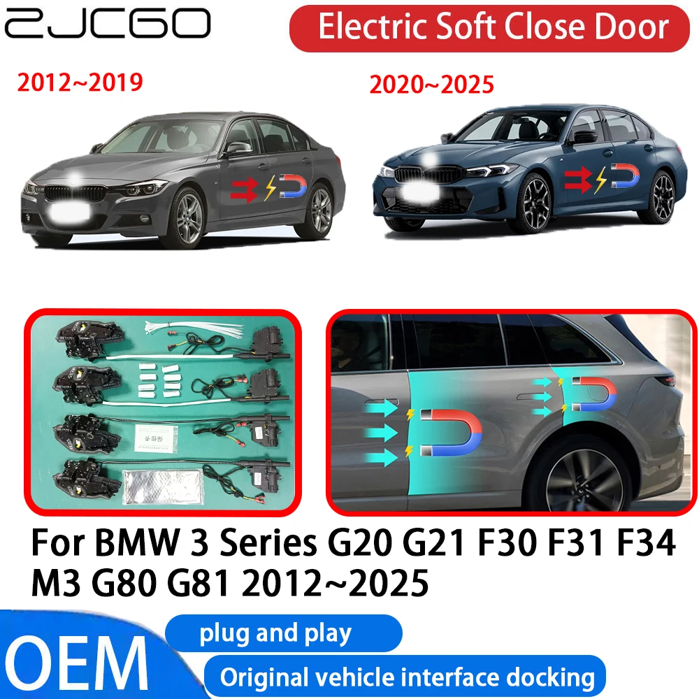 for BMW 3 Series G20 G21 F30 F31 F34 M3 G80 G81 2012-2025 Car Automatic Electric Soft Close Door Closer System OEM Plug and Play