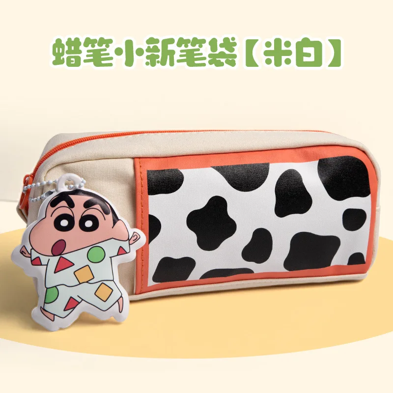 Neue Cartoon Crayon Shin-Chan Große Kapazität Bleistift Fall Action Kamen Student Schreibwaren Tasche Schreibwaren Box Urlaub Geschenk Spielzeug