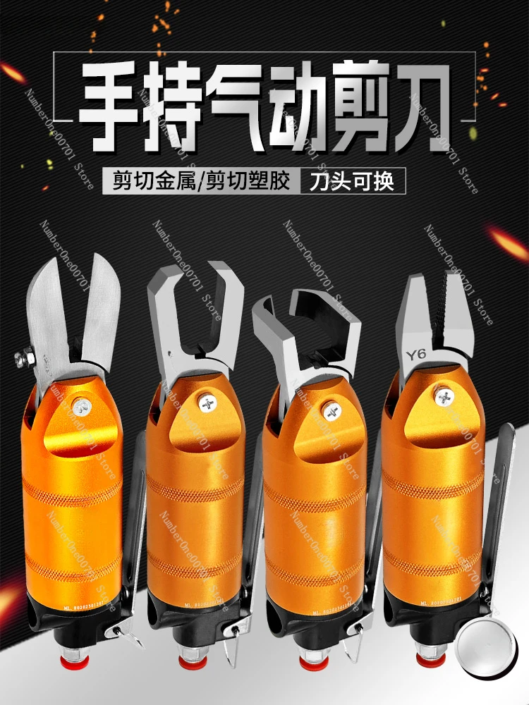 Penumatic Nipper FA-20 Pneumatic Cutting Pliers Copper Iron Plastic Water Outlet Shoe Root Bevel Air Shear S5fd5s Cutter Head