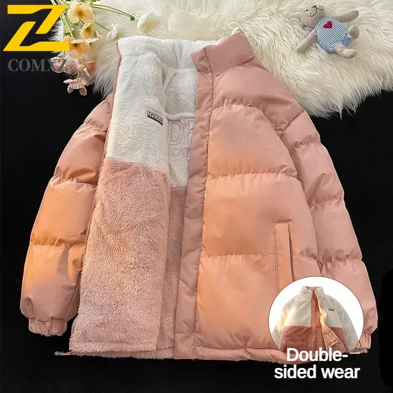 Men padded Clothing Autumn Winter New Solid Color Double Sided Wearable Design Outdoor Travel Stand Collar Coat Men Warm Jacket
