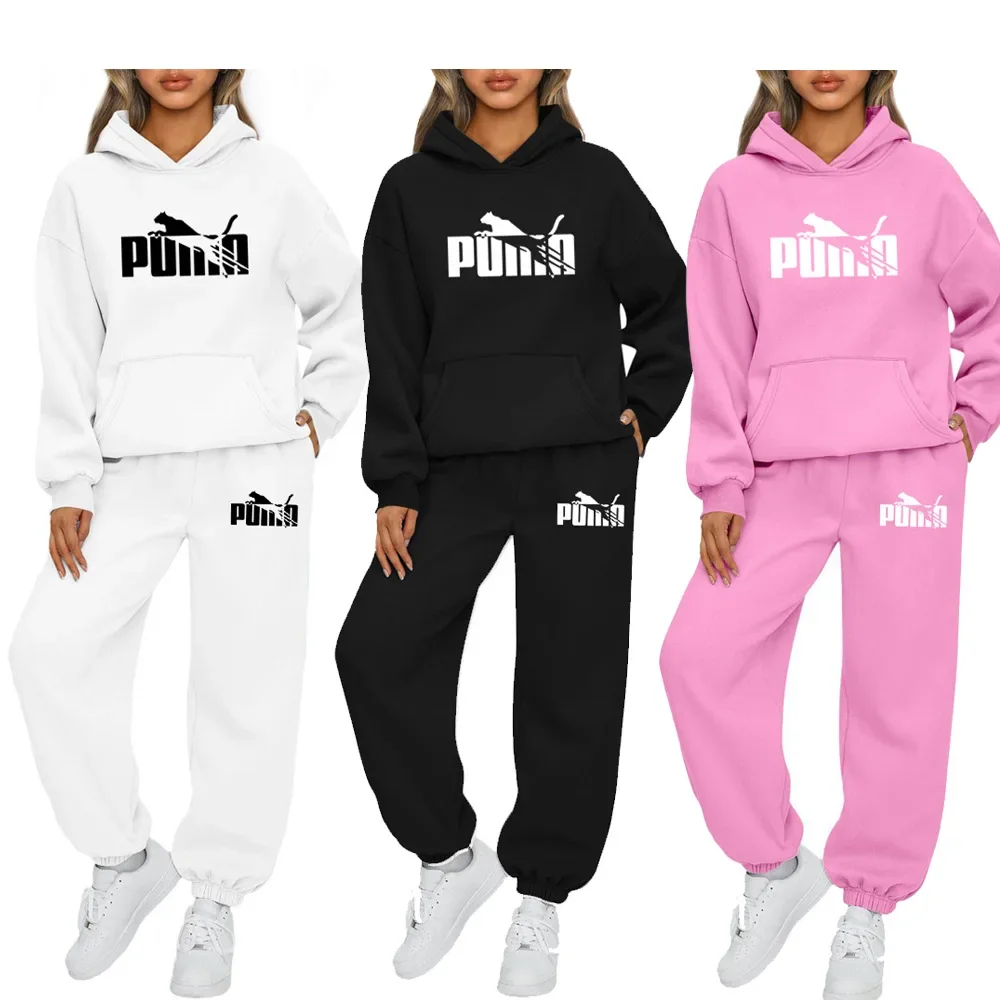 Men's and women's casual sweatshirts and wool pants, sweatshirts and two-piece sweatshirts, pullovers, Fall/Winter,