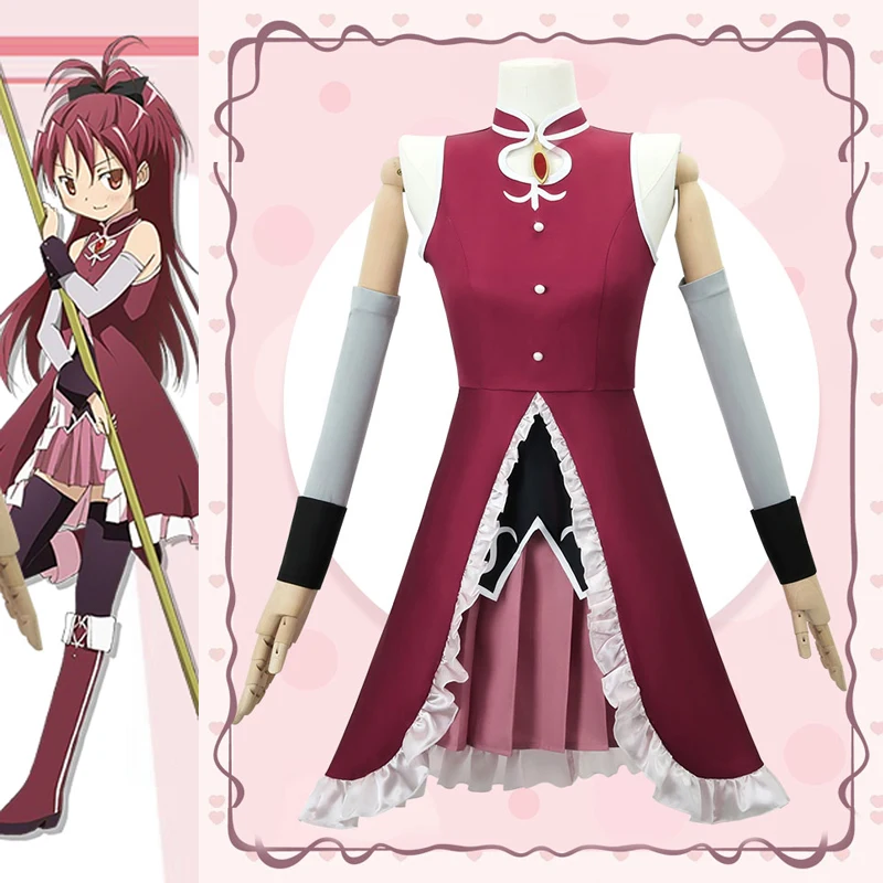 The Magi Madoka Night of Witch cos Sakura Kyoko Cosplay cool dark red women sleeveless Battle Costume