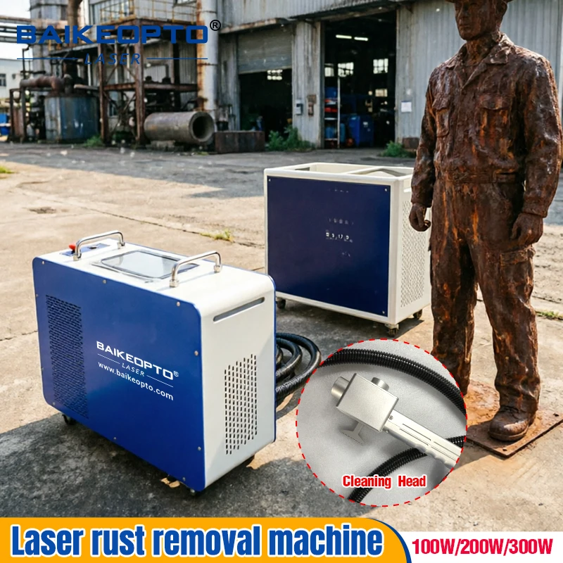 Intelligent portable mini pulsed laser cleaning machine: automatic focusing, one-button operation, portable and efficient