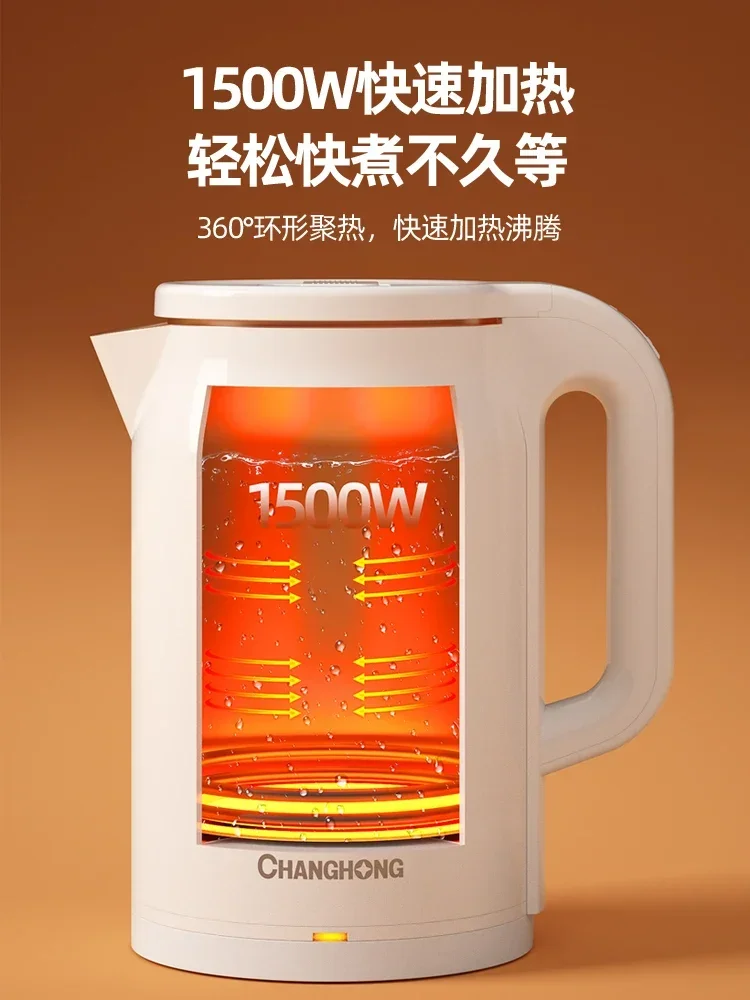 غلاية كهربائية الكل في واحد عازلة للحرارة من الفولاذ المقاوم للصدأ ، إيقاف تلقائي للطاقة ، درجة حرارة ثابتة ، غلاية منزلية