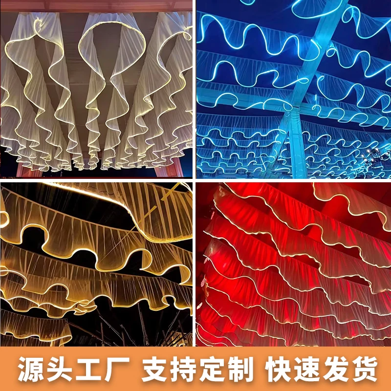 

Luminous ceiling gauze LEDwaterproof light strip, outdoor camping restaurant attractions, atmosphere, wedding ceiling decoration