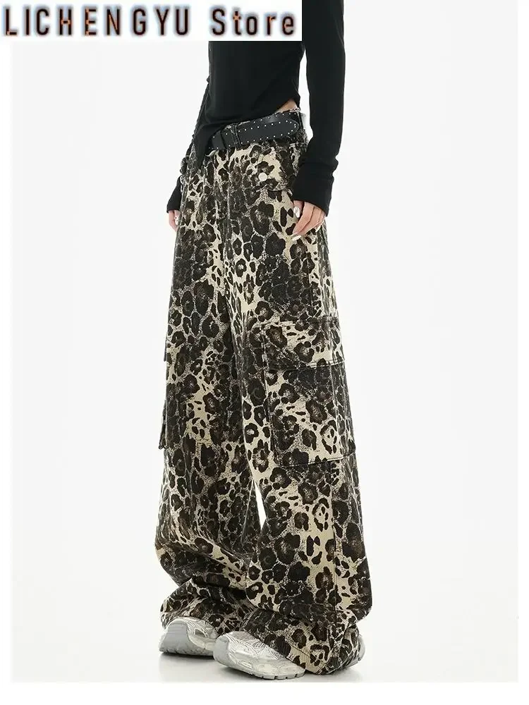 Women's Retro Street Leopard Print Straight Leg Thin Pants Cool Girl Street Fashion Female High Waist Baggy Unisex Trousers